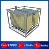 西班牙Salher膜生物反应器CHC OXI MBR污水处理稳定