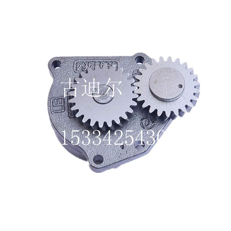 现货供应 6L发动机配件 机油泵总成 4941464 适用于东风康明斯