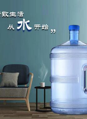 水桶BONZEMONBON-TOSH12中号11.3蓝色1