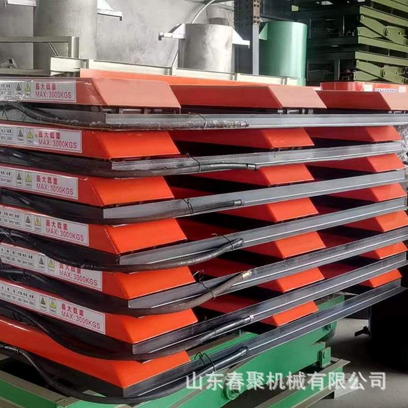 提升机上料机E型垂直板链输送平台物料托盘起重平台连续式提升机