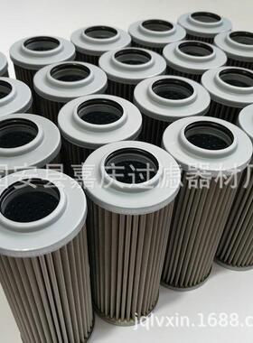 数控机床加工中心滤芯P-UL-08-40UW50UW