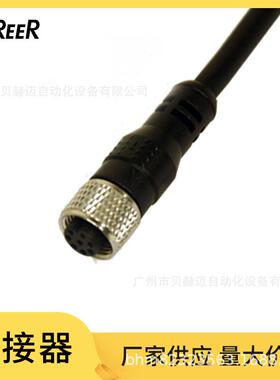 REER原装M128芯母螺纹直线连接器C8D5/C8D10/C8D155-50米电缆