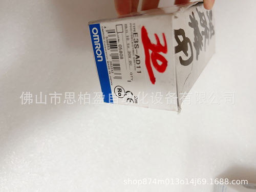基恩士E3S-AD11 OP-88610 KV-CAC1H VR-H4CA CA-HF2100C CA-HF210