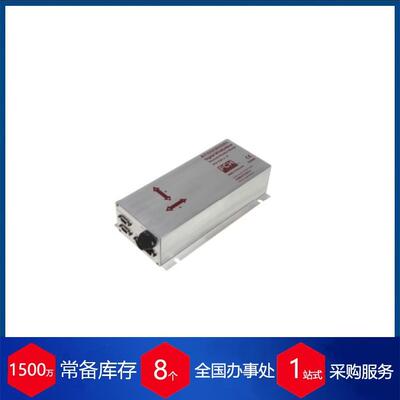 供应丹麦PCH结构振动监测器PCH1026