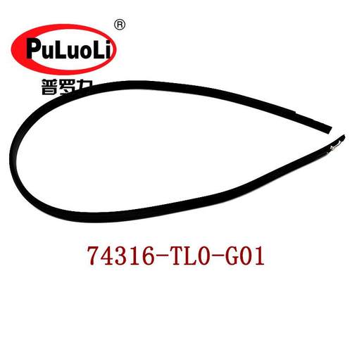 74316-TL0-G01适用2010-2014款思铂睿CU2/CU1车顶饰条车顶压条