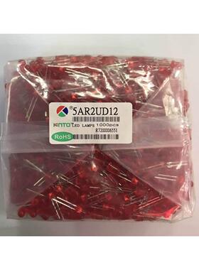 匡通发光二极管5mmF5红色绿色蓝色高品质LED灯