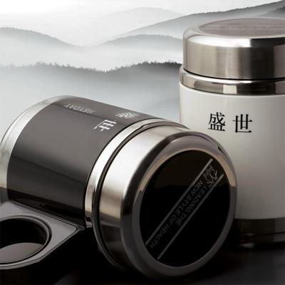 顺发盛世518ml时尚304不锈钢双层真空保温杯