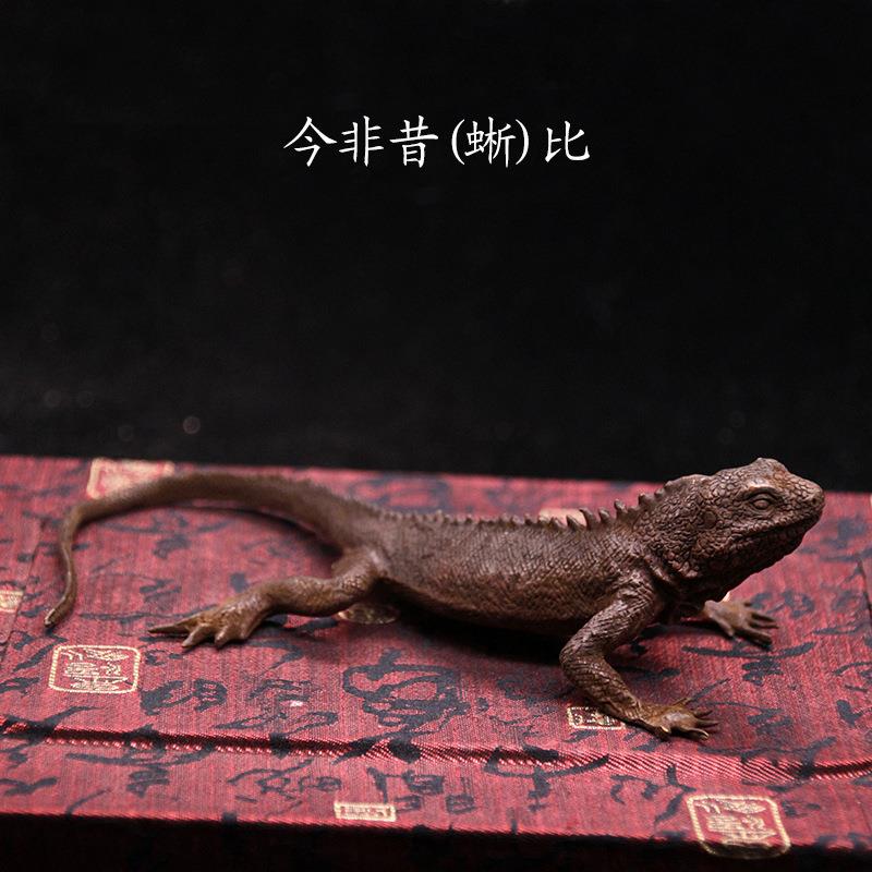 纯铜茶宠蜥蜴盖置盖托今非蜥比茶宠摆件茶道配件仿真复古工艺品
