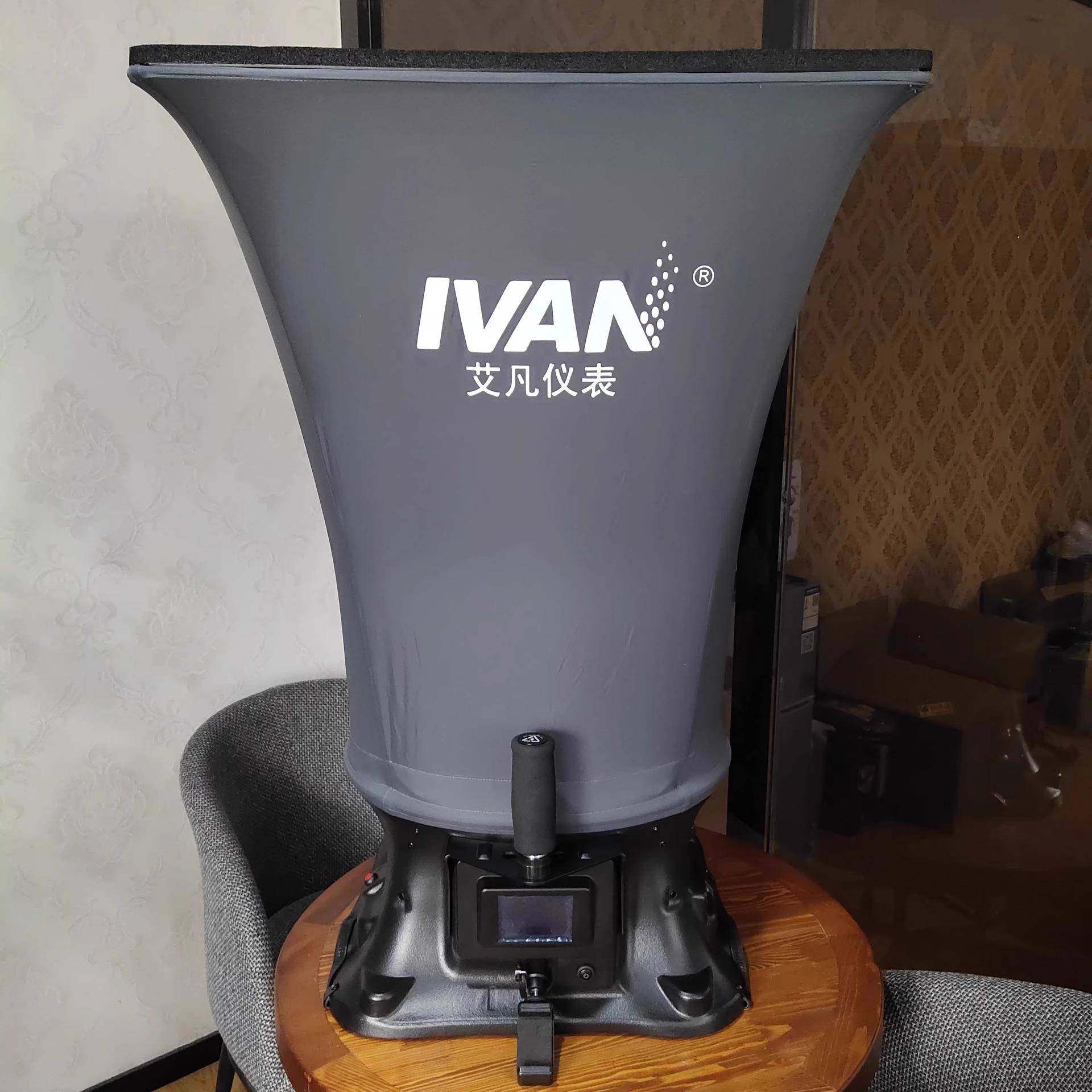 AF610套帽式风量罩电子式风速风口流量装置数显风量罩,金属材料及制品,金属加工件/五金加工件,淘宝优惠券,粉丝福利购,淘宝优惠卷