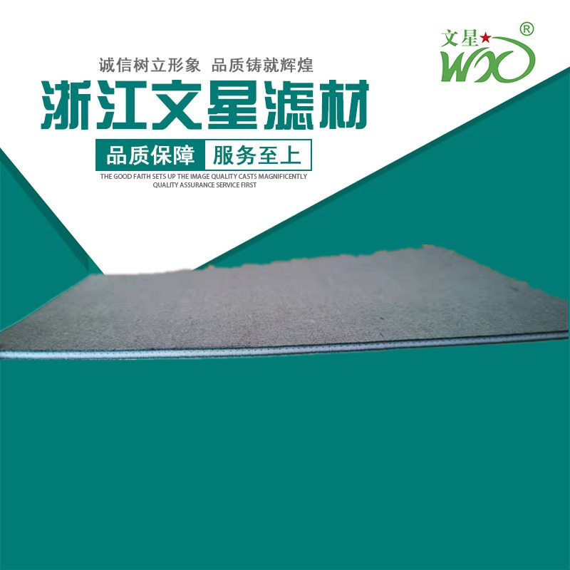 圆刀裁剪机毛毡垫 服装多层裁床台垫 电脑数控裁床垫 毛毡垫