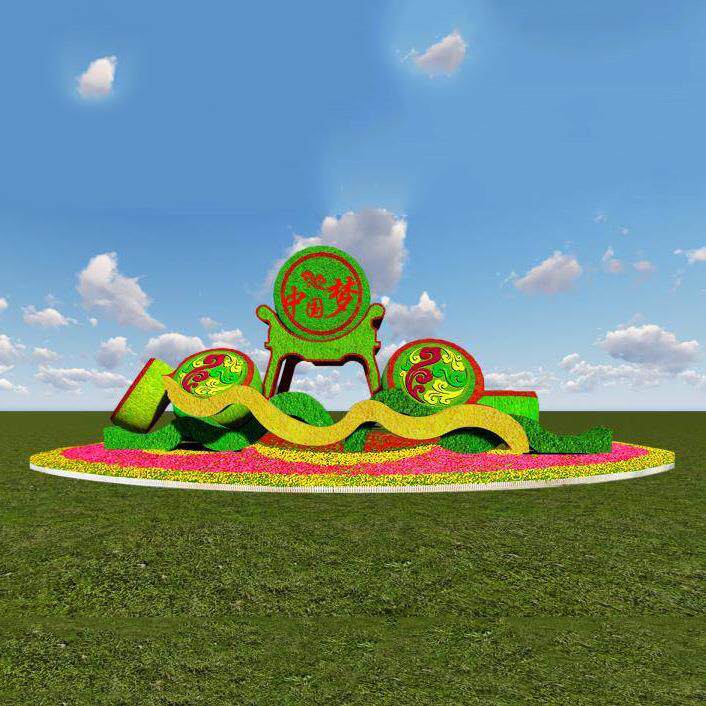 仿真动植物绿雕景区乐园景观美化绿雕工艺品园林大型节日主题雕塑