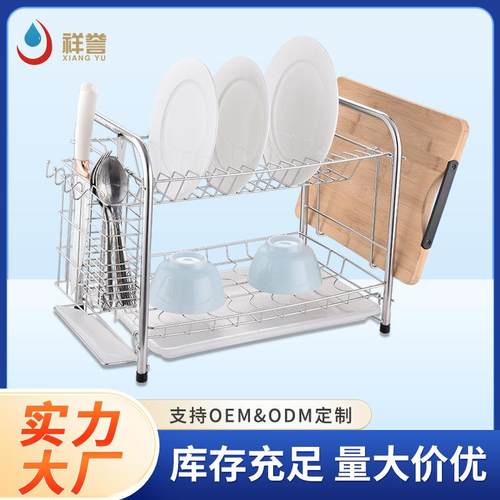 厨房碗碟架双层可拆卸304不锈钢放碗架台面餐具收纳架碗筷沥水架