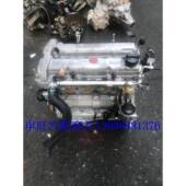 别 克新君威安德拉LE5迈锐宝GL8LAF2.0君越2.4科帕奇发动机