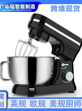 4.5L小容量厨师机现货和面机家用五升standmixer美英欧规