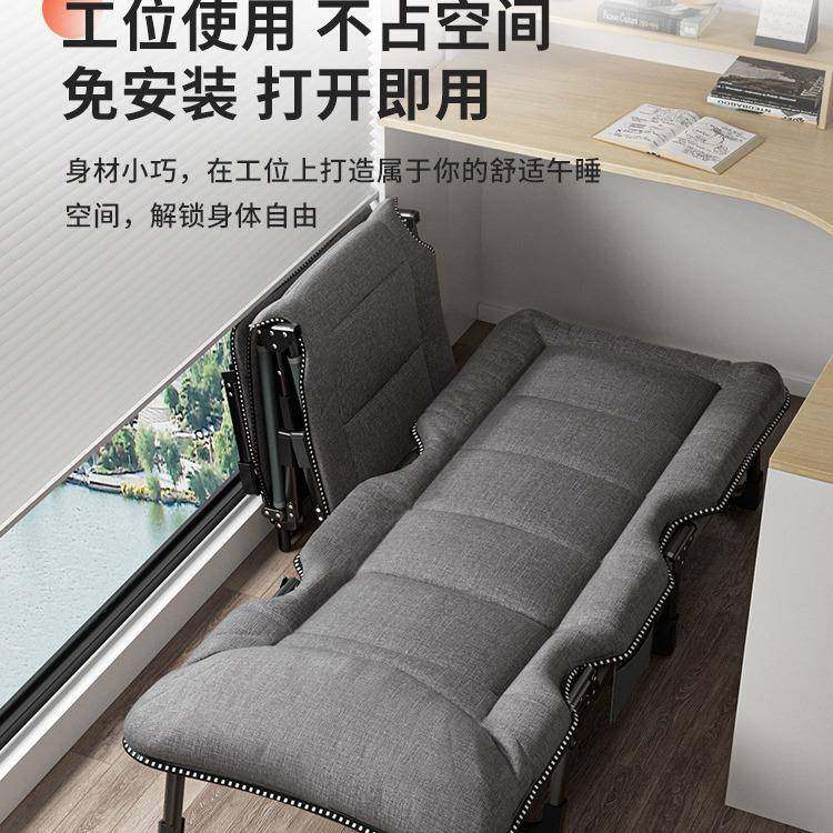 午休躺椅便携式折叠床办公室单人床家用午睡简易多功能行军床,金属材料及制品,金属加工件/五金加工件,淘宝优惠券,粉丝福利购,淘宝优惠卷