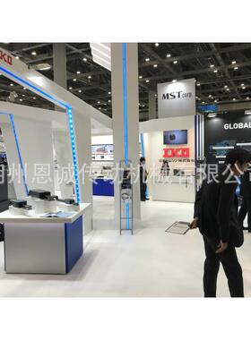 IKO直线导轨BSP715SLBSP720SLBSP1025SL1035SL1045SL1530SL