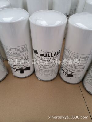 250025-526滤芯工程机械配件51336940滤清器生产厂家P/N250025-52