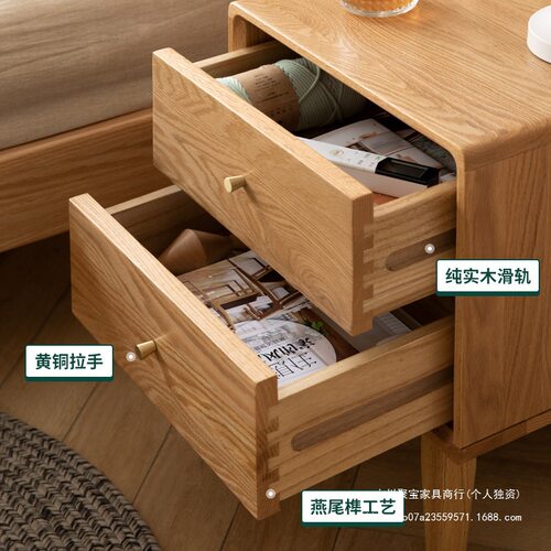 全实木床头柜现代简约橡木床边小柜子北欧卧室原木储物柜大容量置