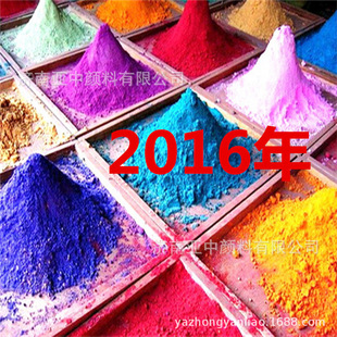 直接耐酸大红 纸张鞭炮染料直接耐酸朱红4BS 染色直接耐酸大红4BS