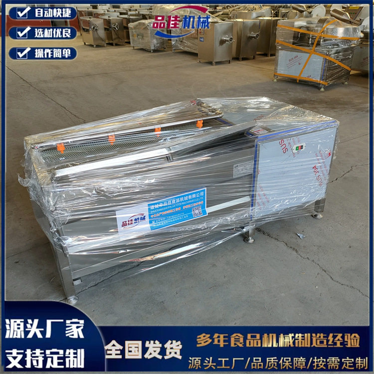 JP9辊多型号毛辊清洗机，羊头田螺扇贝甘蔗毛刷清洗设备现货批发