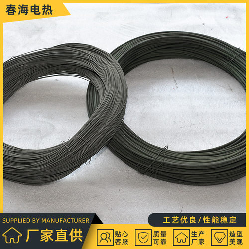 Cr20Ni80 镍铬丝  高温电阻丝 管式炉加热器用镍铬发热丝 支持定