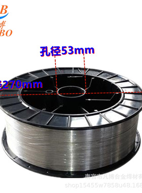 NiCr-3镍合金焊丝 MGNi82镍焊丝ERNiCr-3SNi6082镍铬合金气保焊丝