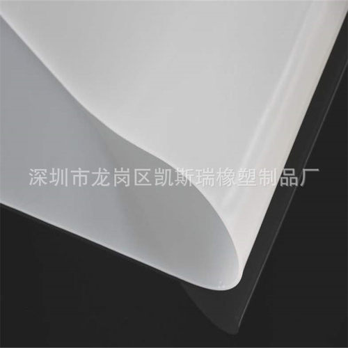 厚街硅胶板厚0.1mm-2-3-4-5-6789-20毫米寮步硅胶皮宽12345米