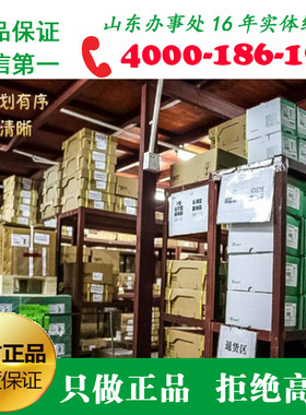 三极交流接触器LC-D17000M7C Q7C F7C 24 110 220 380V170A