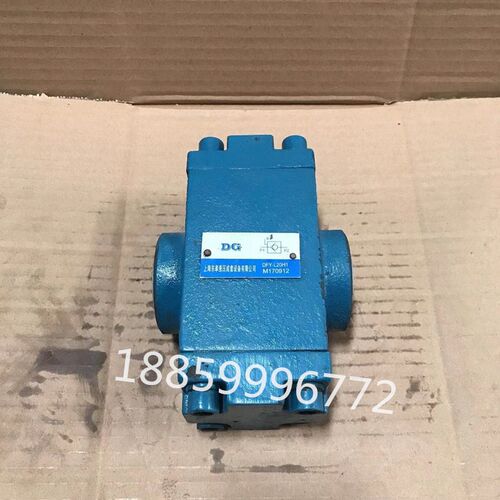 东皋液压 DFY-L B F 10H1 20H1 32H1 10H2 20H2 50H2 液控单向阀