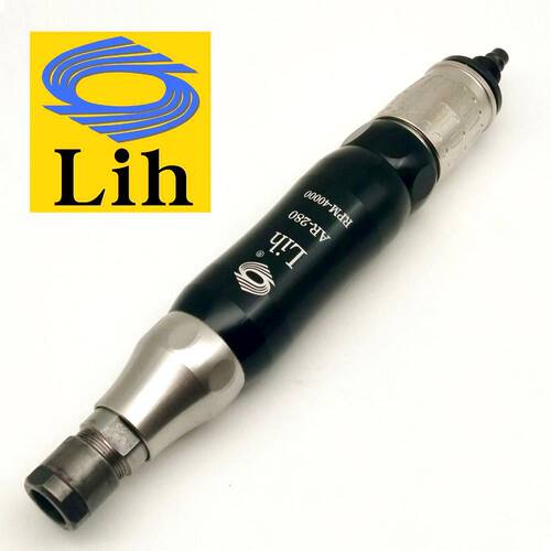 LIH力全气动微型旋转式强力工业级打磨抛光机风动刻磨笔AR-280