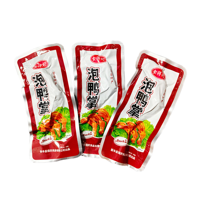 食得先泡鸭掌散装新丰特产柠檬鸭掌微辣泡鸭爪新丰泡鸭脚休闲小吃