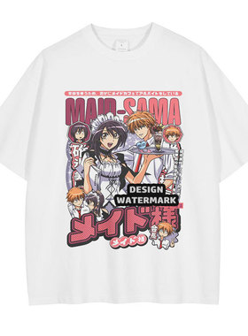 学生会长是女仆t恤水洗做旧印花美式复古 碓冰拓海 鲇沢美咲短袖