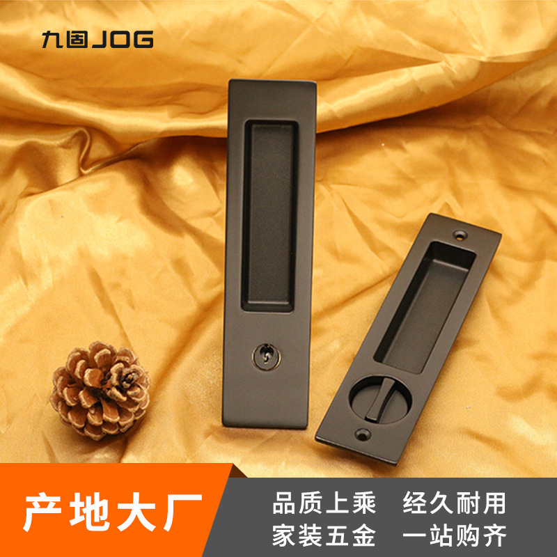 现代简约折叠门卫生间移门钩锁暗装方形推拉门阳台吊门拉手锁