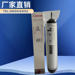 SV630B油雾分离器 971431120 真空泵滤芯 SV300B 排气过滤器