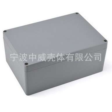 300*210*130 金属防水盒 电源外壳  仪表壳体 铝压铸外壳