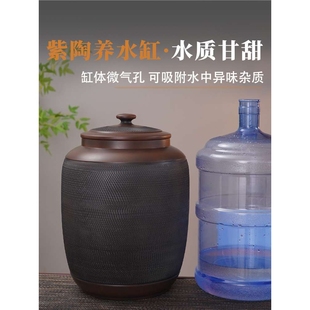 云南建水紫陶水缸家用储水用水桶茶道抽水净水桶大号陶瓷泡茶中式