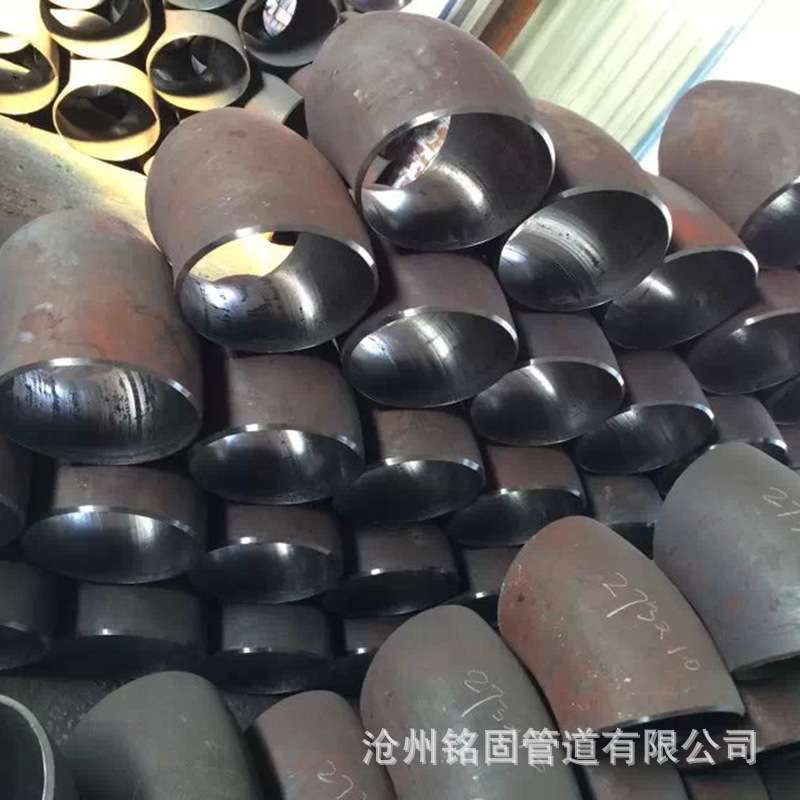 中频弯头 非标异形弯头不锈钢904L 保温弯头 短半径弯头