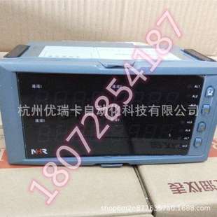 A四通道数显表四屏显示多通道输入 5740A 虹润NHR