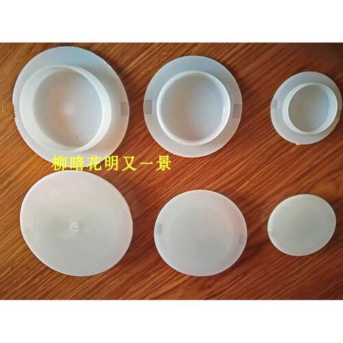 减速机空心轴防护罩 封盖 机械空心轴保护盖