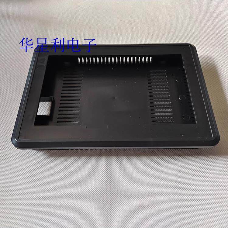 7寸LCD液晶显示触控屏幕外壳210*150*26文本显示器壳体塑料仪表机