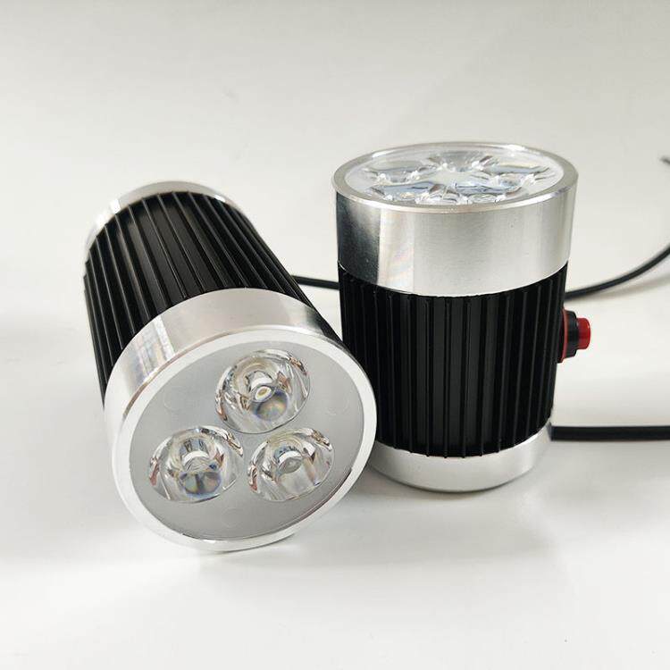 超亮led机床工作灯车床铣床工业台灯灯头24V220V强光照明LED灯头