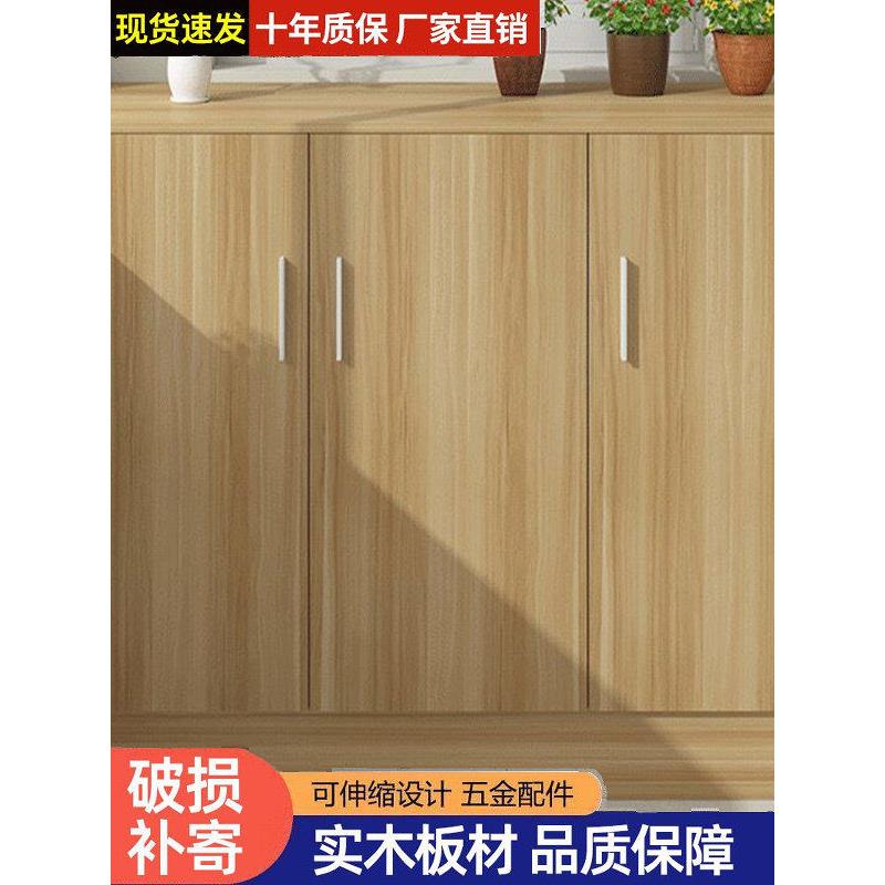实木阳台柜储物柜多功能收纳靠墙特价斗柜储物柜防晒卧室定制柜子