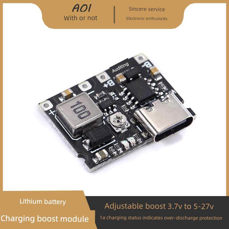 3.7V至5/9/12V聚合物三元锂电池充放电升压集成模块改进万用表