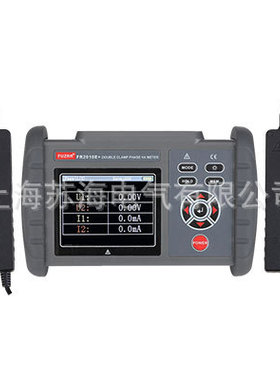征能FR2010E+双钳伏安相位表/功率因素测量仪/功率因素测量