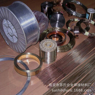 批发HL322银焊丝用于钎焊铜及铜合金 硬质合金等 钢及不锈钢