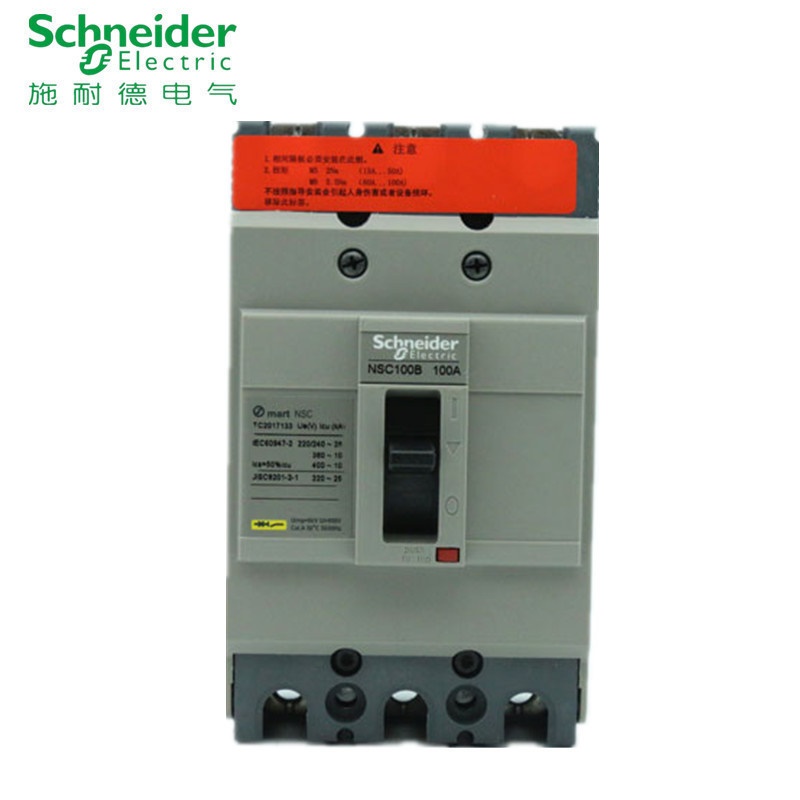 原装施奈德塑壳NSC400K TM400D 3P NSC400K3400K固定式塑壳断路器