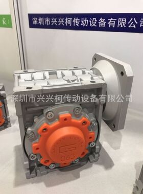 TRANSTECNO减速机TCM075  1：30