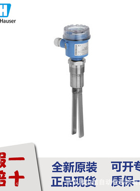 E+H FTL62-AAA2AAANN3BNEAE2J+LA音叉开关原厂