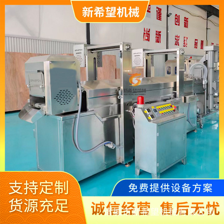 薄脆油炸机全自动麻叶油炸炉小型薄脆油炸流水线食品油炸机厂家