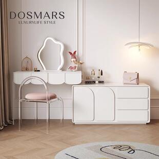 全实木梳妆台斗柜一体书桌卧室奶油风化妆桌组合床尾斗柜妆台一体